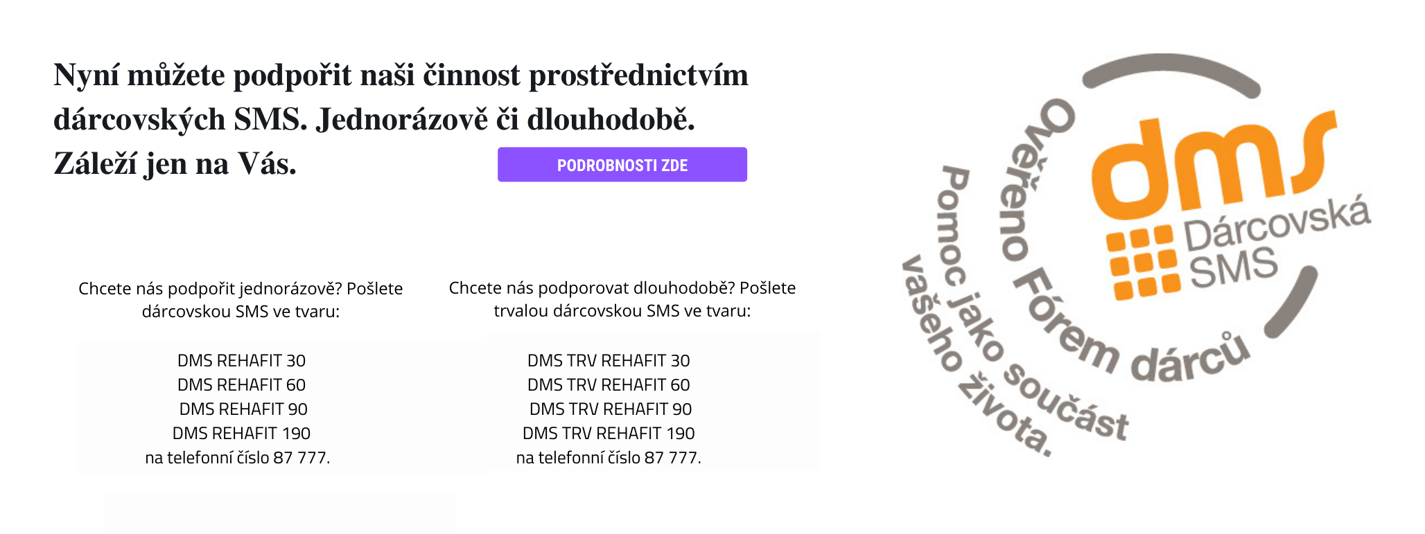 DMS_REHAFIT